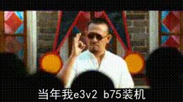 拿什么拯救你我的爱翻拍,拿什么拯救你我的爱做客节目