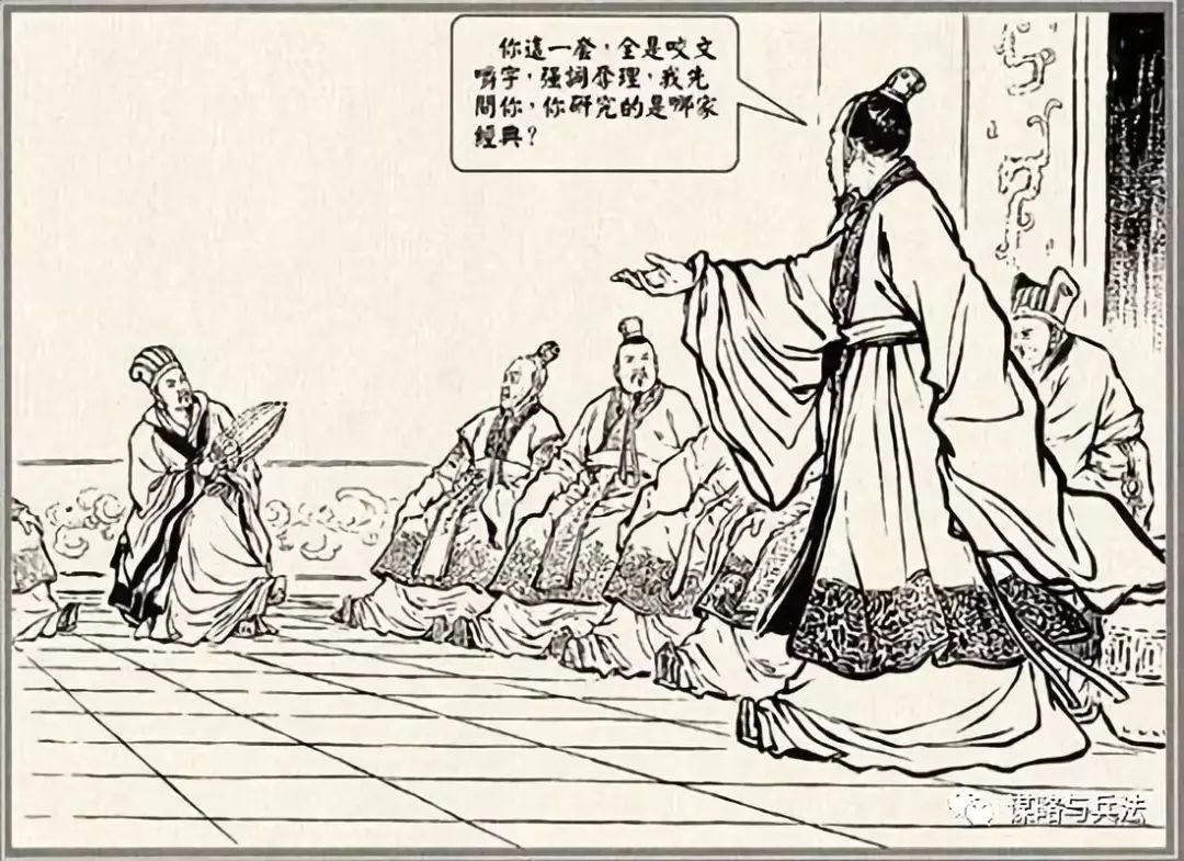 职场怎么对付在领导那诋毁你的人,职场遇到小人说你坏话被领导谈话