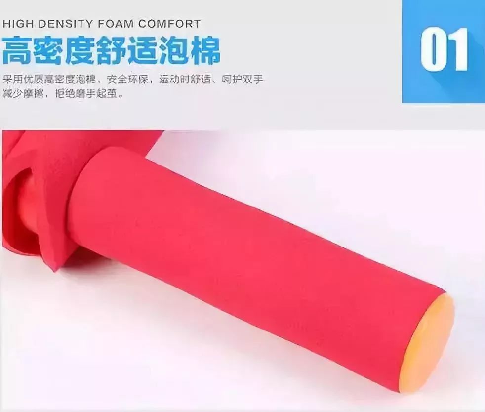 拉力绳每天练三十个有效果嘛,一条拉力绳练全身