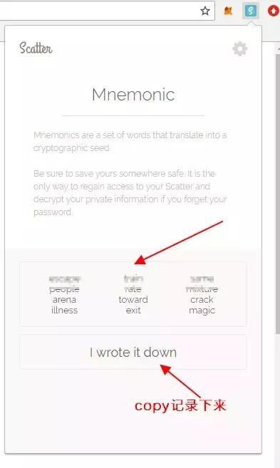 第2课不懂技术，如何抢注热门EOS账号？