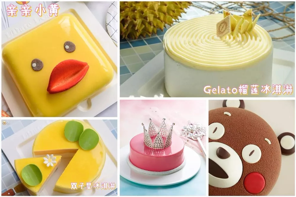 7家云上蛋糕店，请收好！