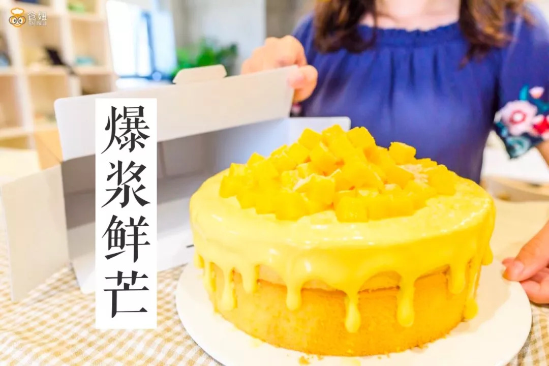 7家云上蛋糕店，请收好！