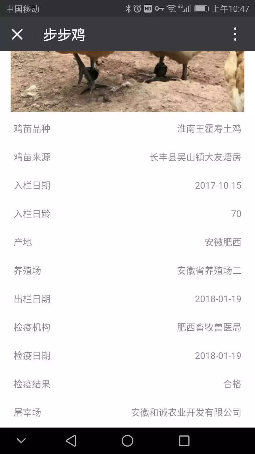 区块链众安科技,区块链技术十大用例