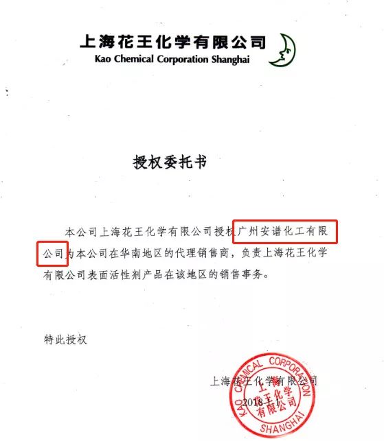 跑完步身上的汗很臭,跑完步身上一股汗臭得熏眼睛