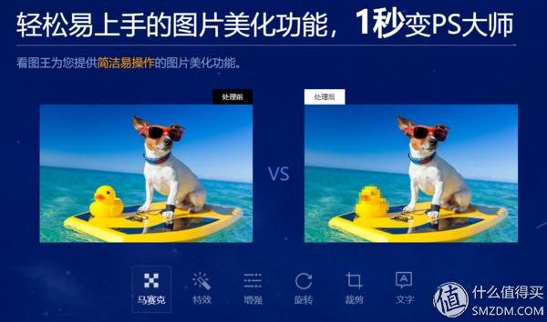 上班族必学几个办公软件,五款小众高效办公软件