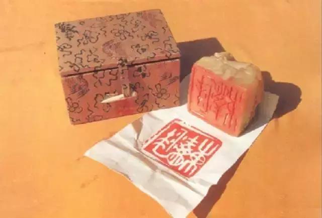 毛主席的私人印章，大家见过吗？看看都是谁刻的