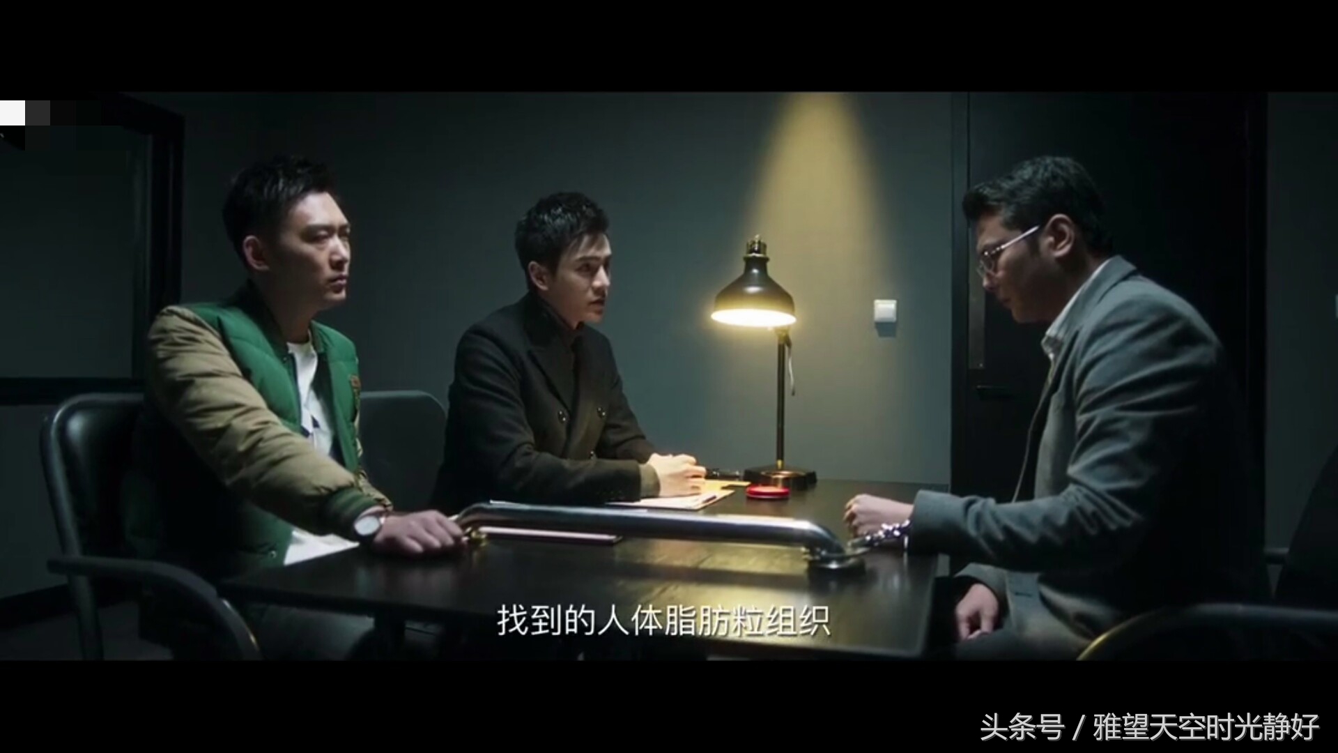 法医秦明第三季分尸案解说,法医秦明第三季第八案