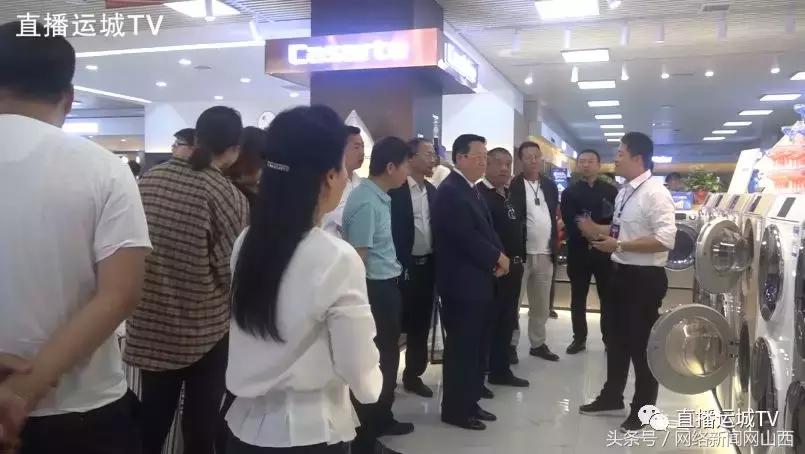 运城辉博海尔旗舰店,运城空港海尔专卖店