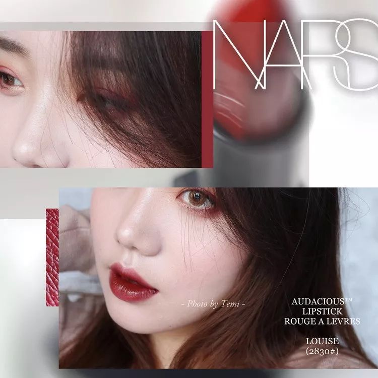 7支nars断货王口红,7支口红小样