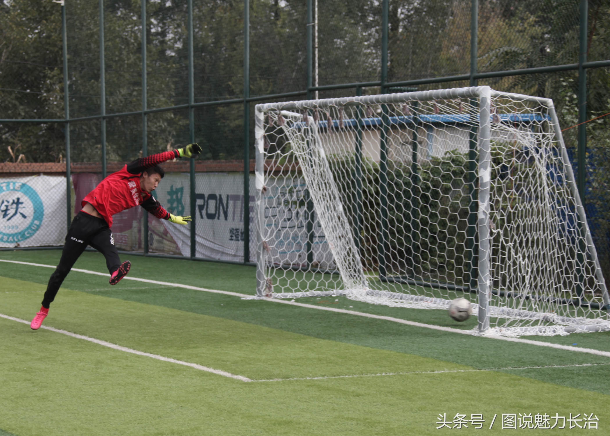 足球俱乐部庆祝中秋,篮球队10周年庆祝活动