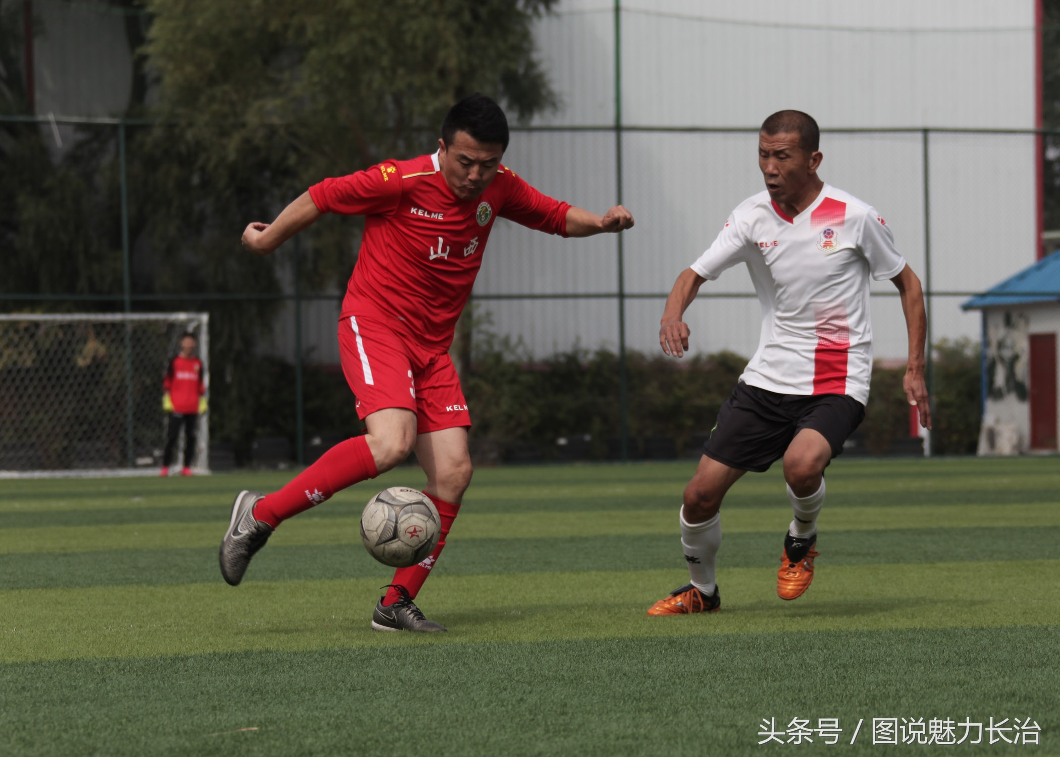 篮球队10周年庆祝活动,足球庆祝中秋