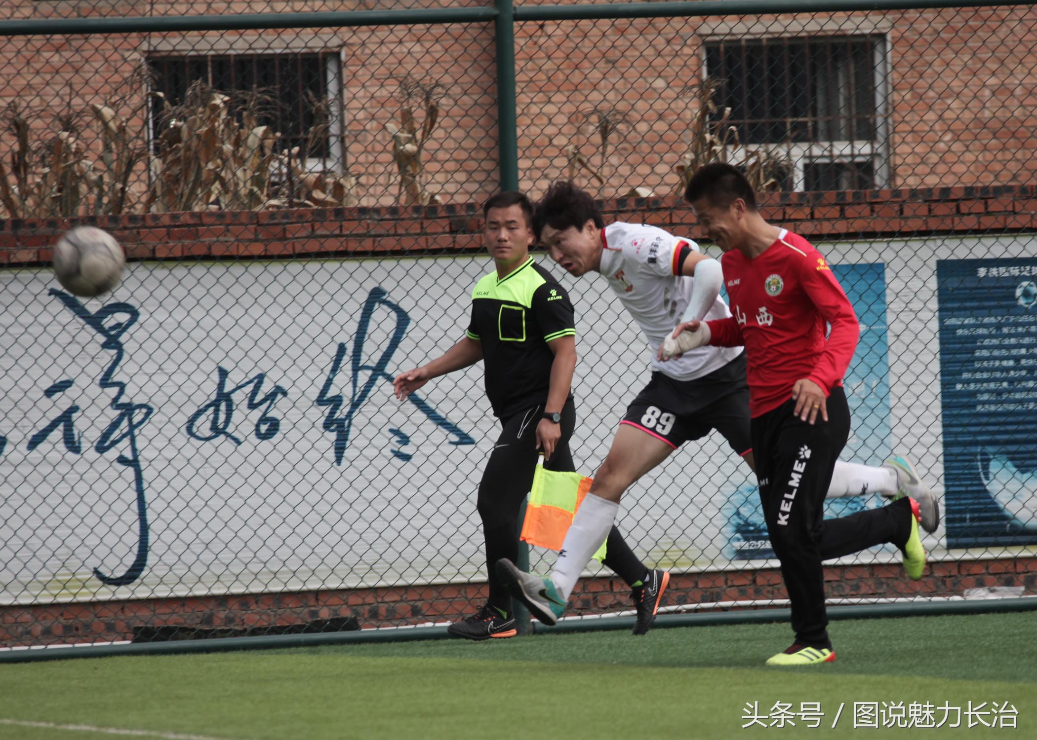 足球俱乐部庆祝中秋,篮球队10周年庆祝活动