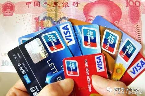 信用卡分期的原理是啥,信用卡分期利息规则