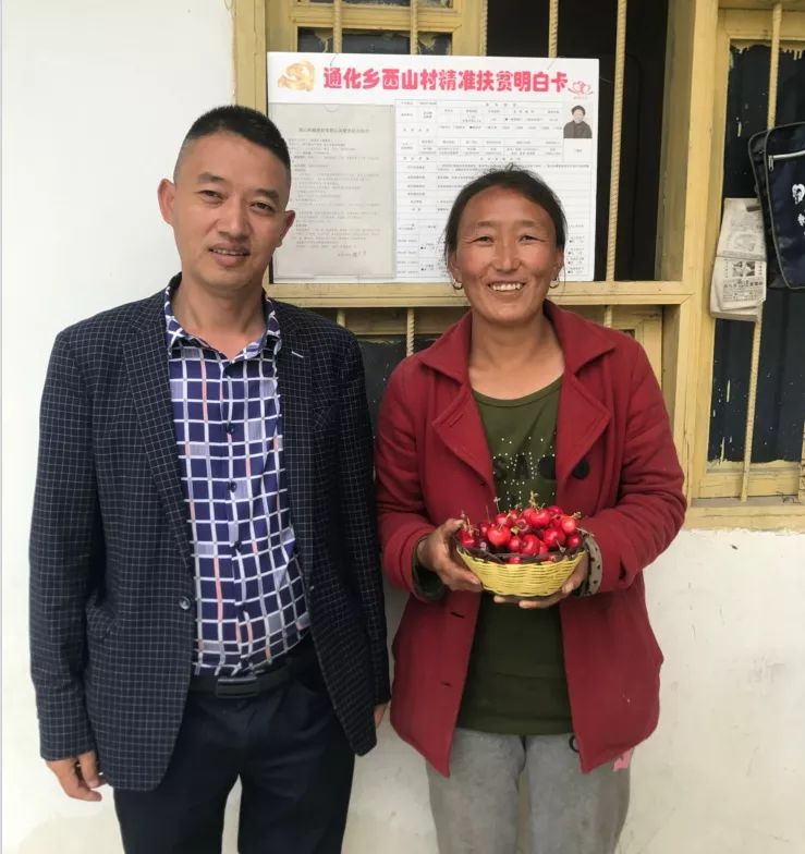 浮云牧场抖音完整版,浮云牧场在抖音上火了