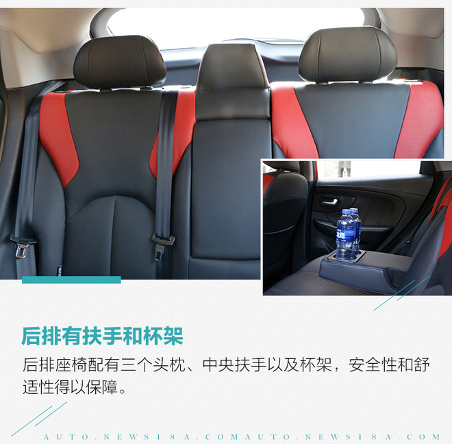 测试纳智捷U5SUV一辆特立独行的小型SUV