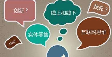 自媒体新手怎么入门自媒体干货集,自媒体创业之路有哪些资讯