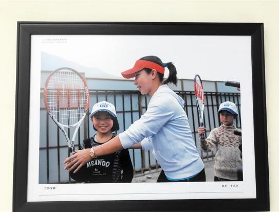 空港运动会开幕式,空港新城运动会开幕式