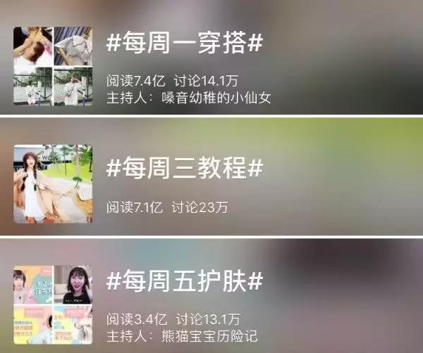 美沫艾莫尔不火了吗,美沫艾莫尔到底好不好