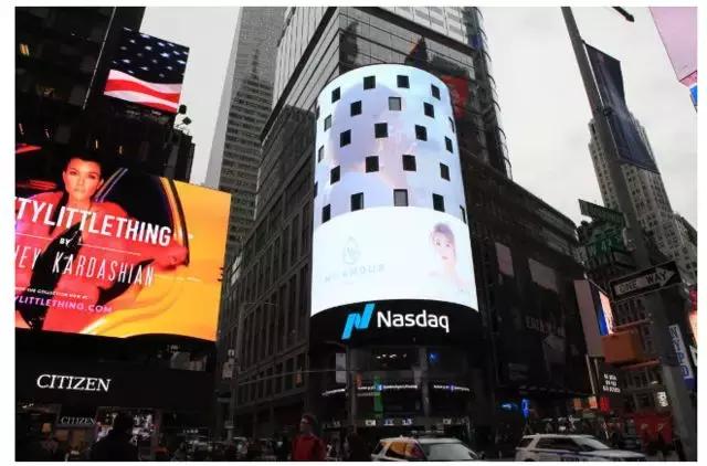 美沫艾莫尔八周年,美沫艾莫尔开箱