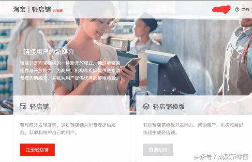 美团市值突破3000亿美元,美团上市市值4000亿港元