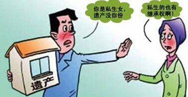 保单冷门小知识,保单当中投保的细节有哪些