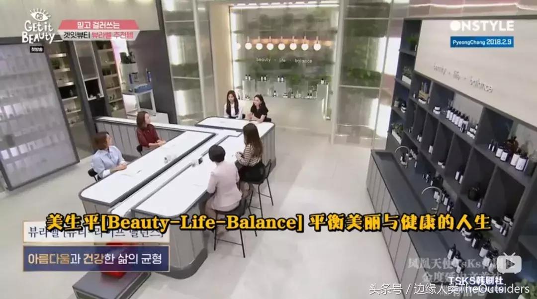 谁说国产化妆品不能惊艳众人,谁说国货护肤品不如大牌