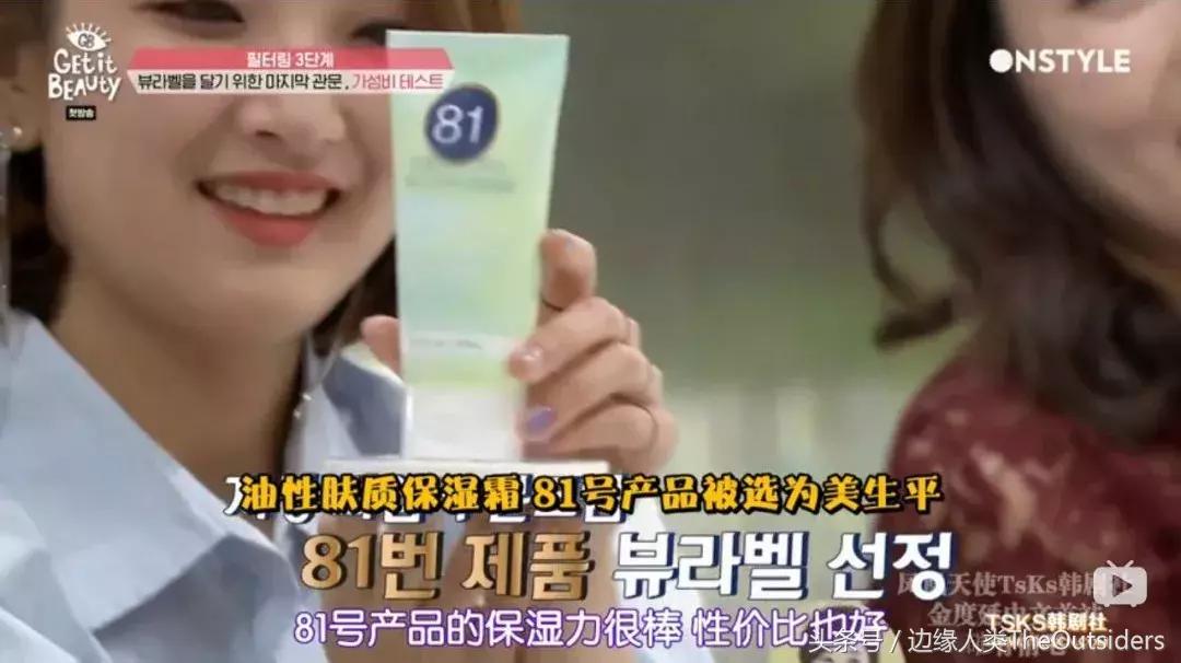 谁说国产化妆品不能惊艳众人,谁说国货护肤品不如大牌