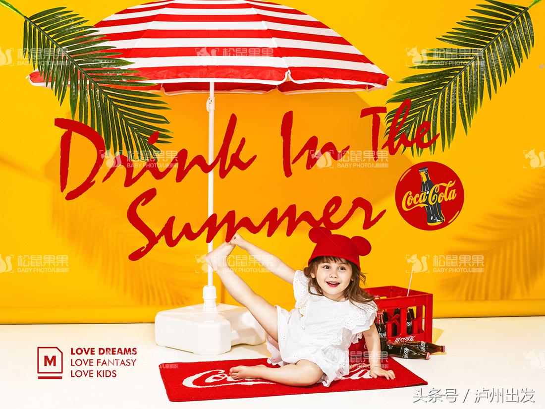 又想骗我生猴子？泸州儿童摄影高萌来袭！