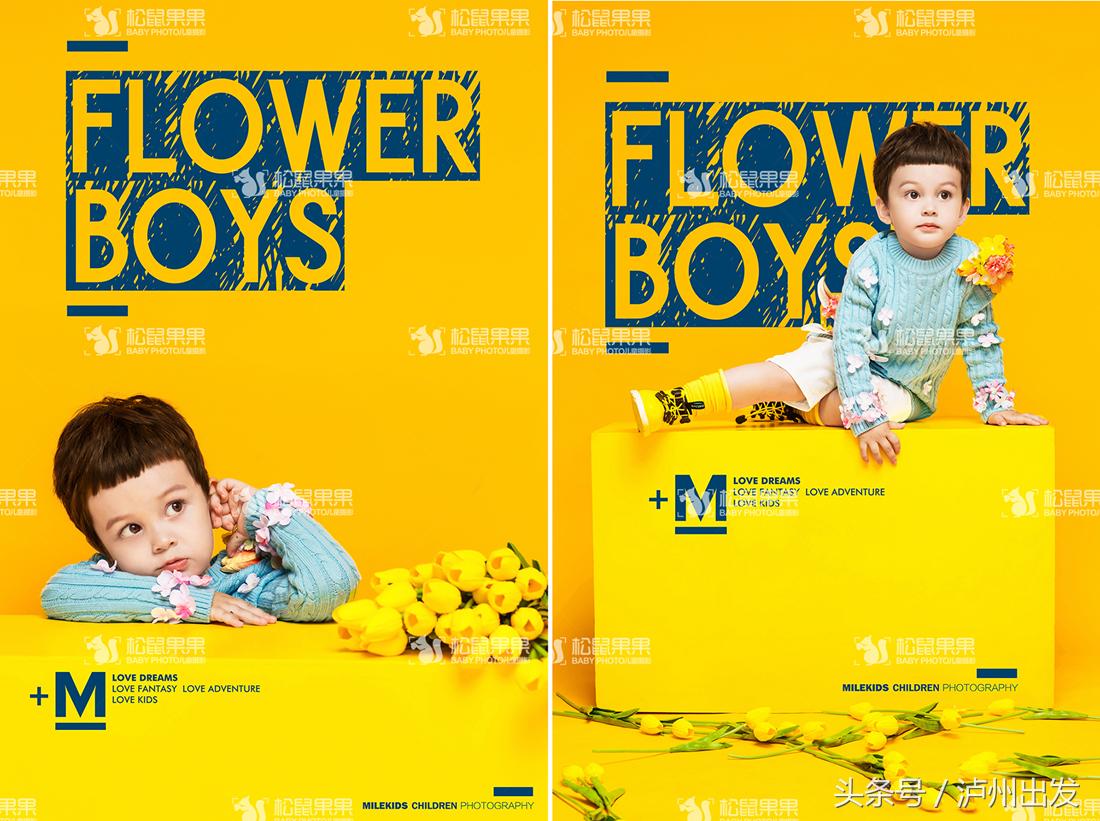 又想骗我生猴子？泸州儿童摄影高萌来袭！