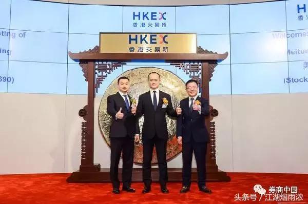 淘宝买菜小程序,淘宝购物省钱小程序