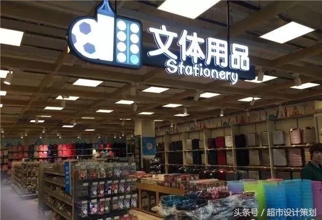 南通利群时代超市地址,盐城利群时代超市