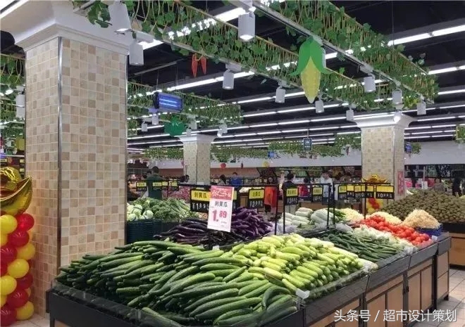 利群时代超市开发区店,宿迁利群时代超市