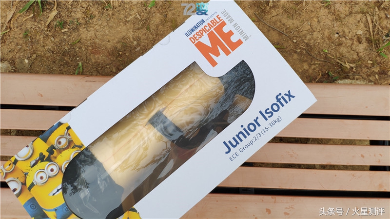 安全座椅增高垫防勒颈,安全座椅增高垫怡戈欧颂