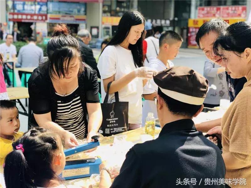 欢度中秋吃月饼,欢度中秋优惠巨献