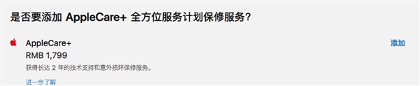 iphonex屏维修官方价格2020年,iphonexs坏了值得修吗