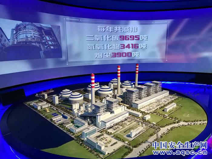 福能集团最新新闻,没有改革就没有创新