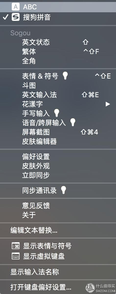 macos14.4.1对m1air有优化吗,macos最流畅设置