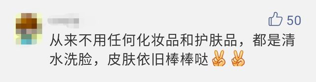 用不合格的化妆品会怎么样,不合格的化妆品都有哪些