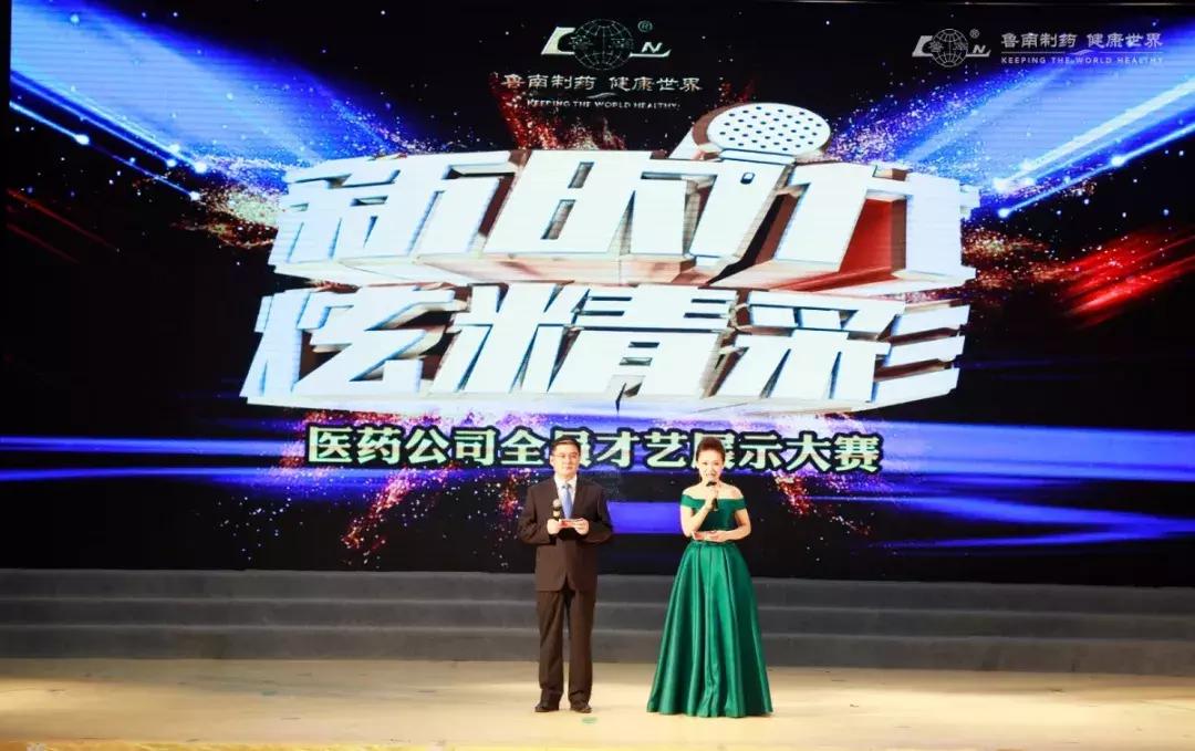 除了工资低点什么都好,除了风景还能干啥