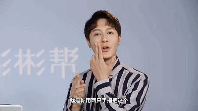 高圆圆刘诗诗刘亦菲吃什么糖,高圆圆刘诗诗唐艺昕