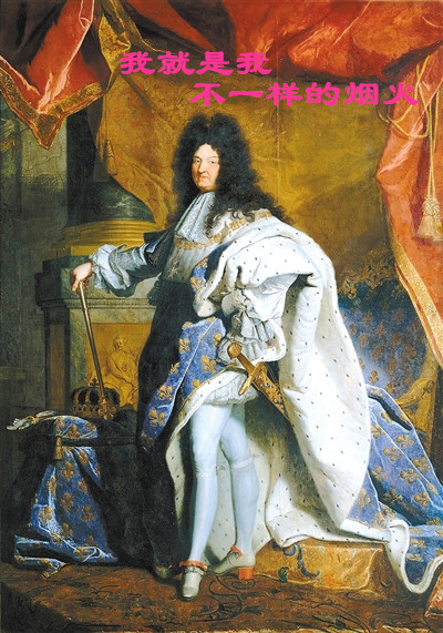 *袜丝**、紧身裤、高跟鞋，美女标配？NO，爱*男美**士也可以