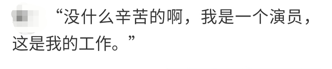 马天宇温柔背后的不幸,马天宇谈一遇到不幸就说原生家庭