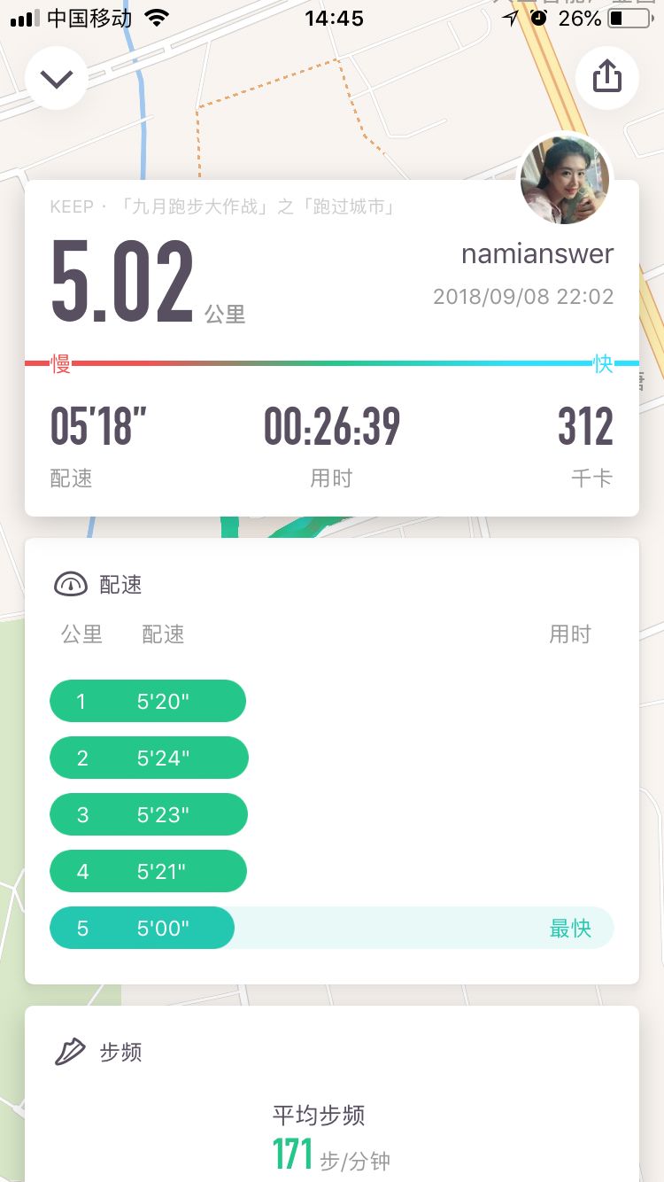 秋天减肥是不是不容易瘦,秋天吃什么东西容易胖