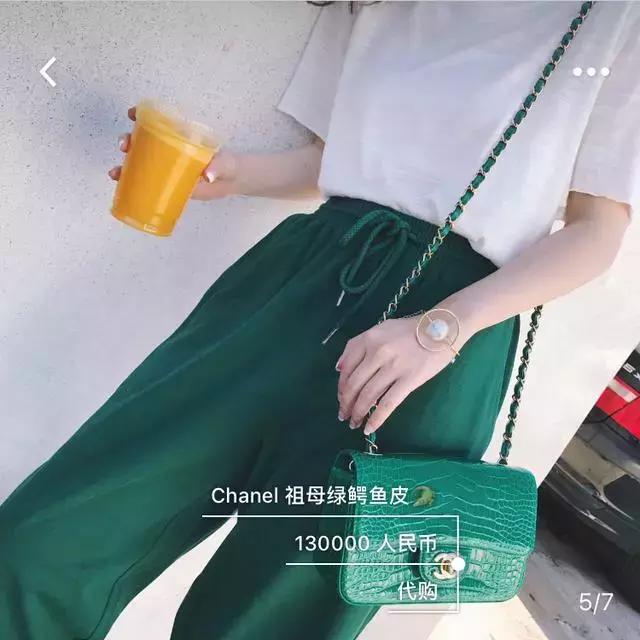 60万的包包、500万的表，网红生活把我真实看哭了