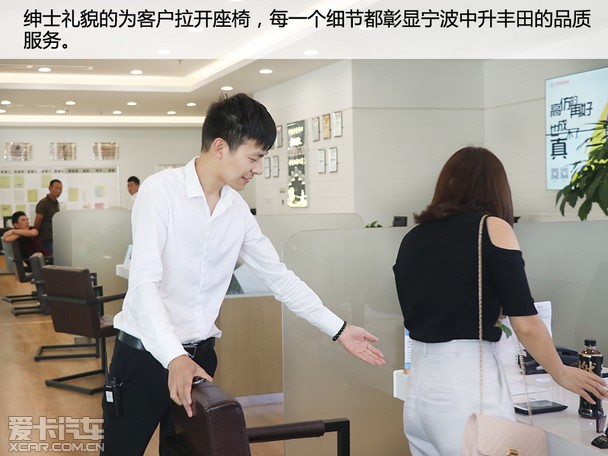 以客户为中心以进取者为本,以客户为中心是不是容易找到客户