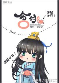 女生喜欢看男频小说吗,女孩子基本上都喜欢看什么小说