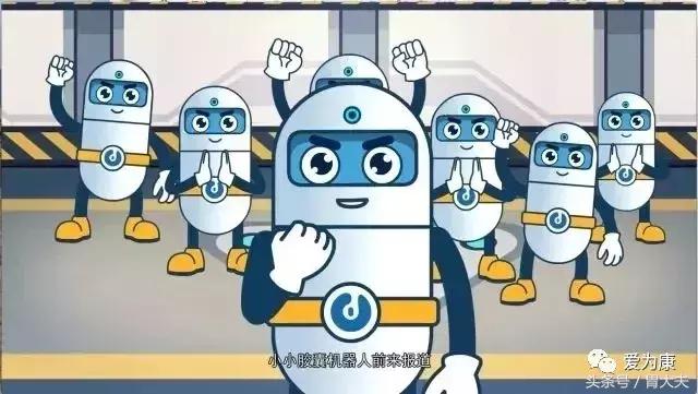 胶囊机器人胃镜可以检查哪些,黑科技胃镜胶囊和普通胃镜