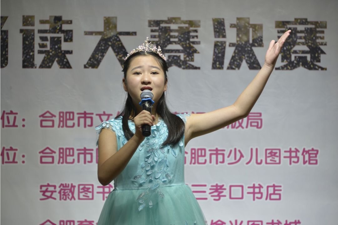 朗读大赛推荐书目,诵读经典作品大赛含金量