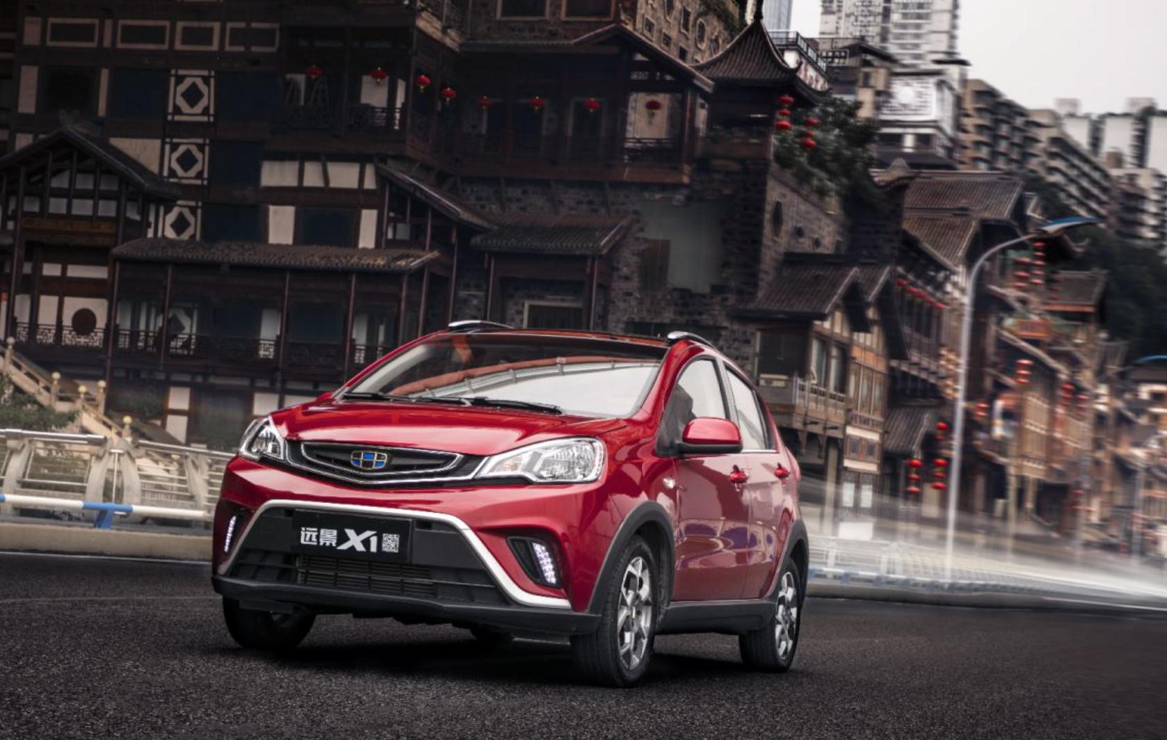 如何制霸山城重庆？远景X1GET全部网红地标