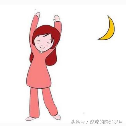 大龄未准妈妈想要备孕一举成功，不妨从这4个方面积极入手